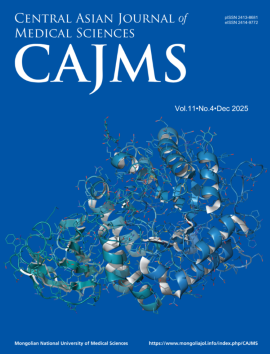 					View Vol. 11 No. 4 (2025)
				