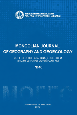 					View Vol. 62 No. 46 (2025)
				