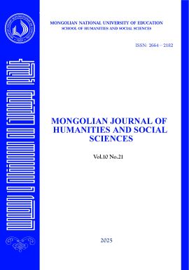 					View Vol. 10 No. 21 (2025)
				