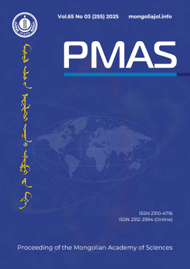 					View Vol. 65 No 03 (255) 2025
				