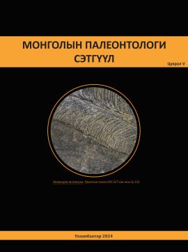 					View Vol. 5 No. 1 (2024)
				