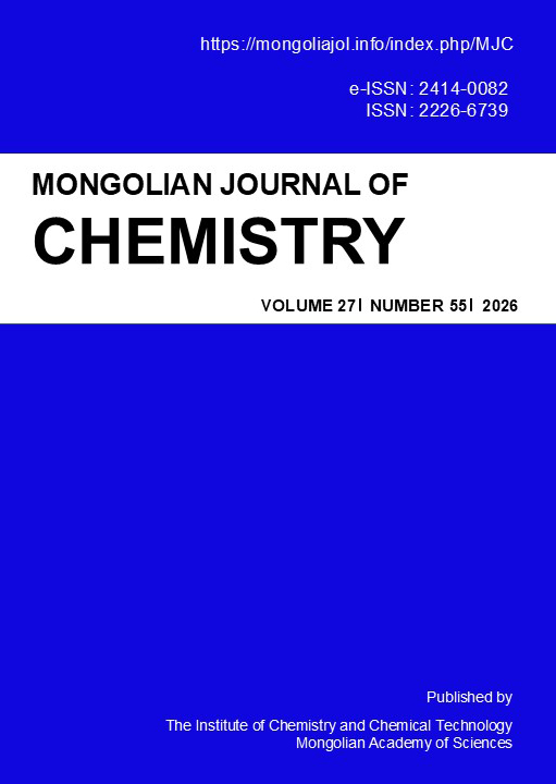 					View Vol. 27 No. 55 (2026)
				